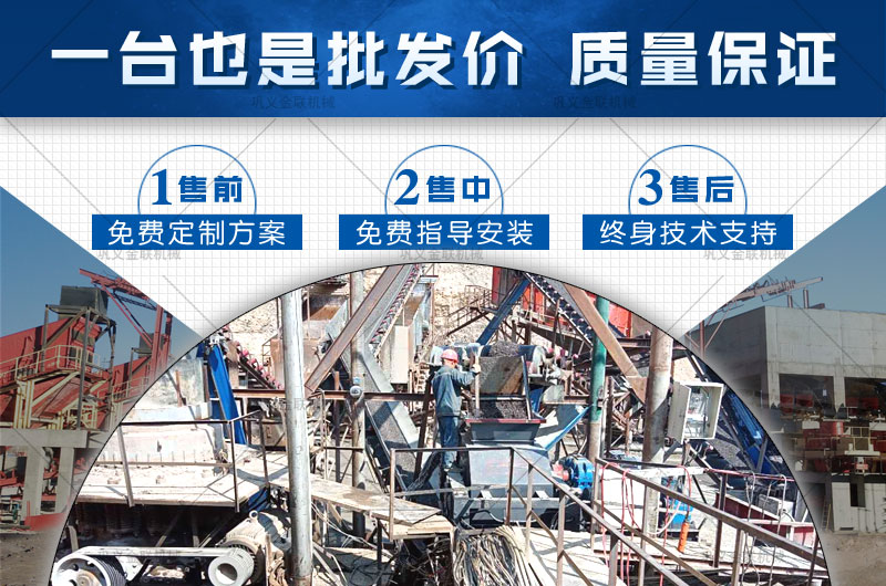 日產(chǎn)200噸瓜子石制砂機(jī)多少錢(qián)一臺(tái)，有哪些型號(hào)合適？
